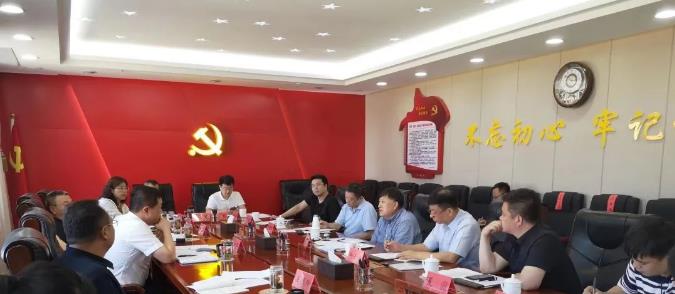 大石桥市召开镁产业高质量发展座谈会