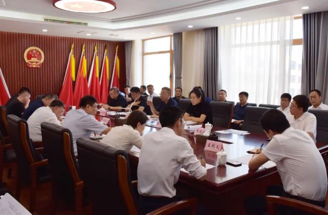 第十届镁博会筹备工作协调会召开