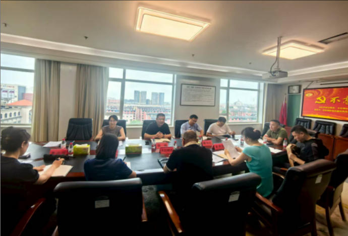 营口市工信局组织召开菱镁行业高质量发展相...